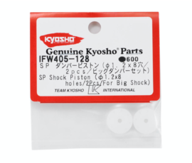 Kyosho SP Big Shock Piston (1.2 x 8 hole) (2)